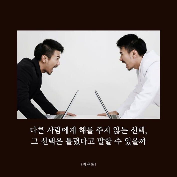 카드뉴스3