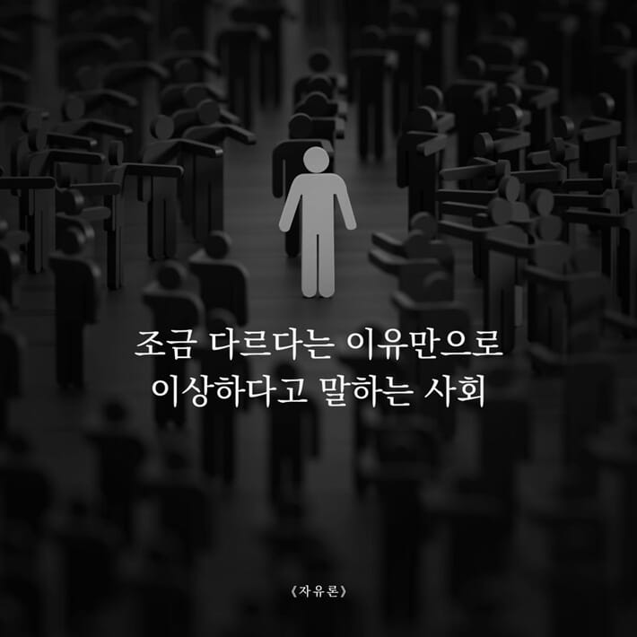 카드뉴스4