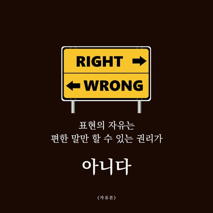 카드뉴스6