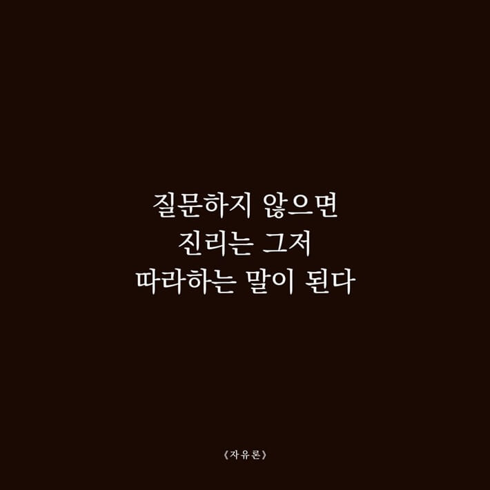 카드뉴스7