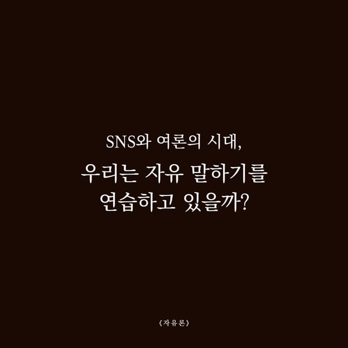 카드뉴스8
