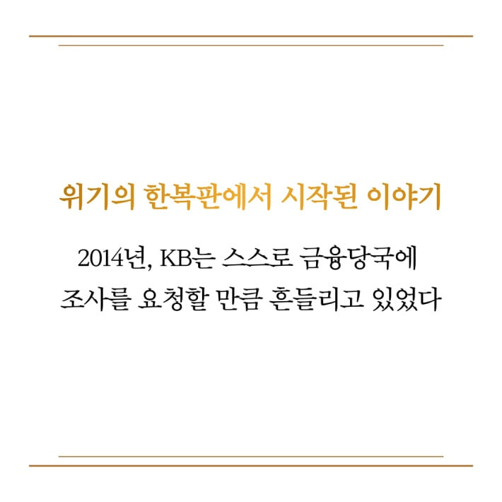 카드뉴스0