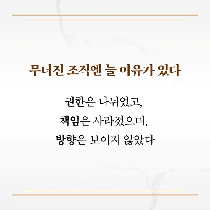 카드뉴스1