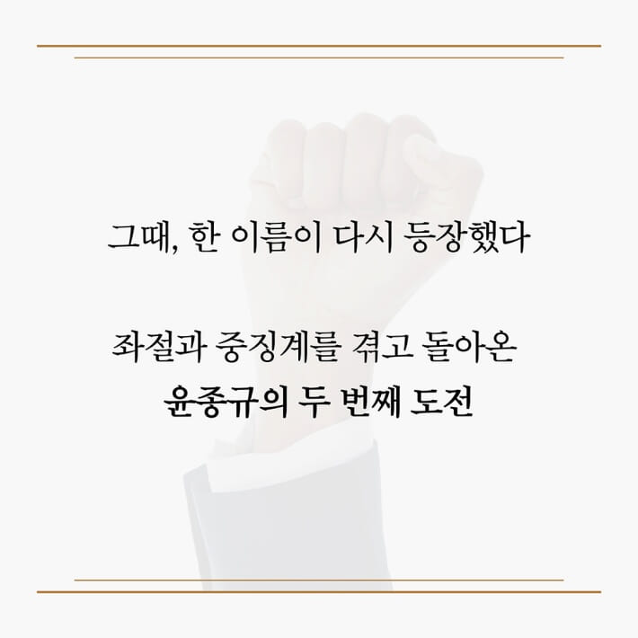 카드뉴스2