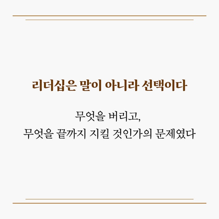 카드뉴스3