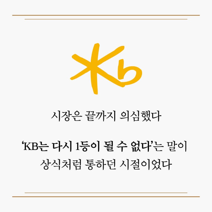 카드뉴스5