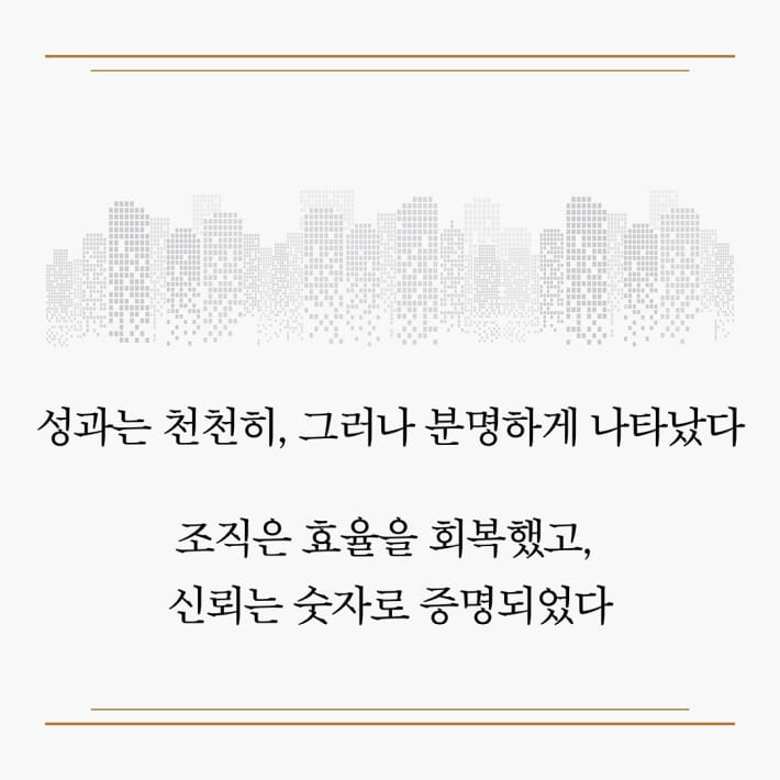 카드뉴스6