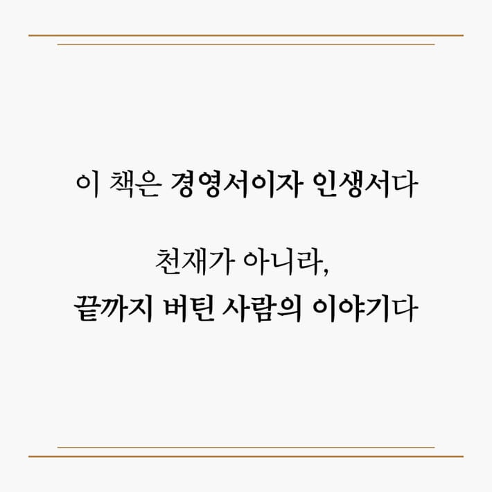 카드뉴스7