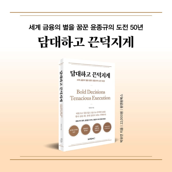 카드뉴스9