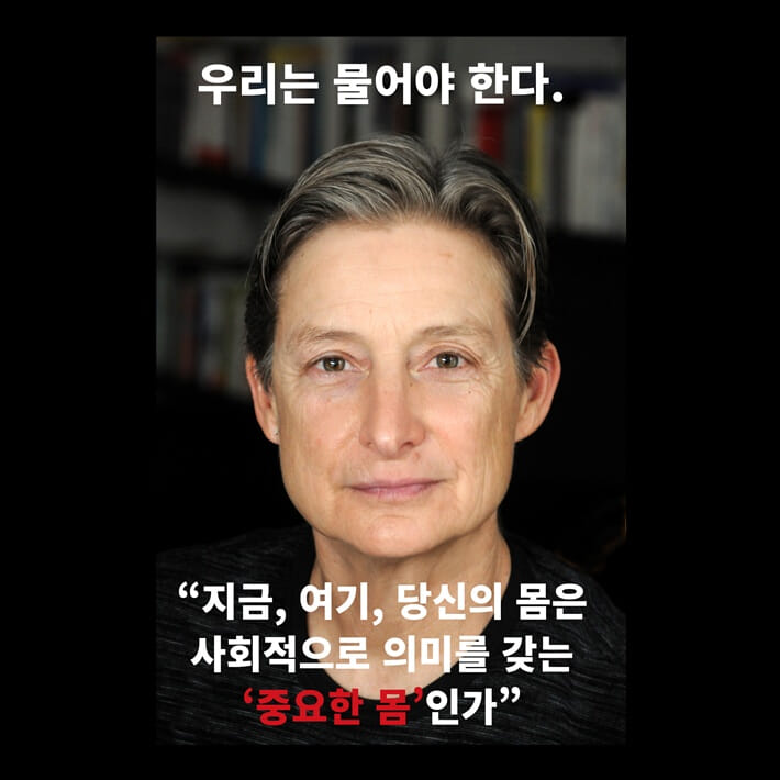 카드뉴스5