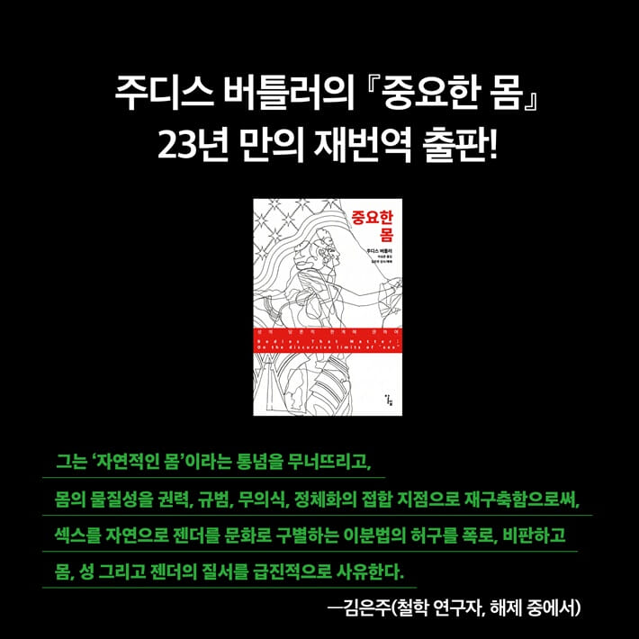 카드뉴스6