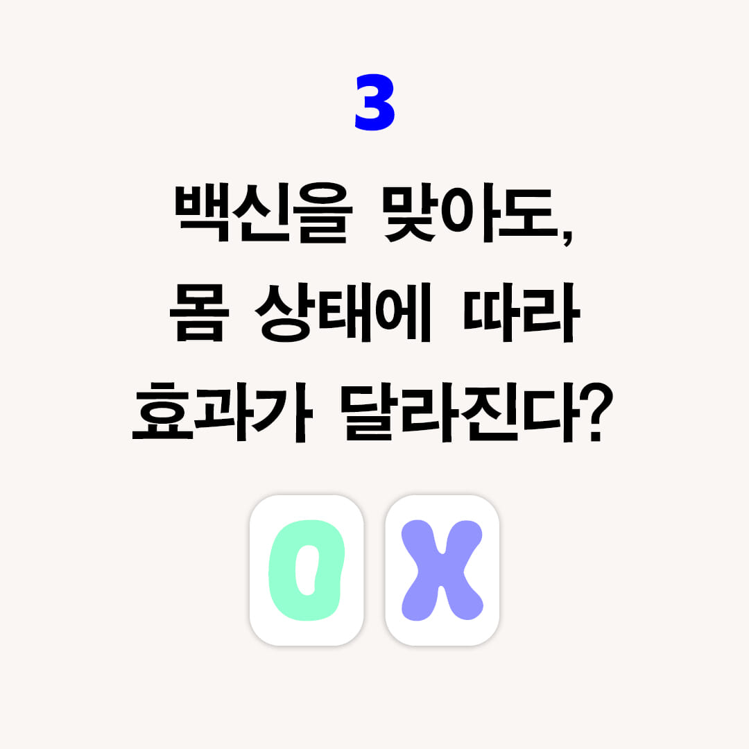 카드뉴스5