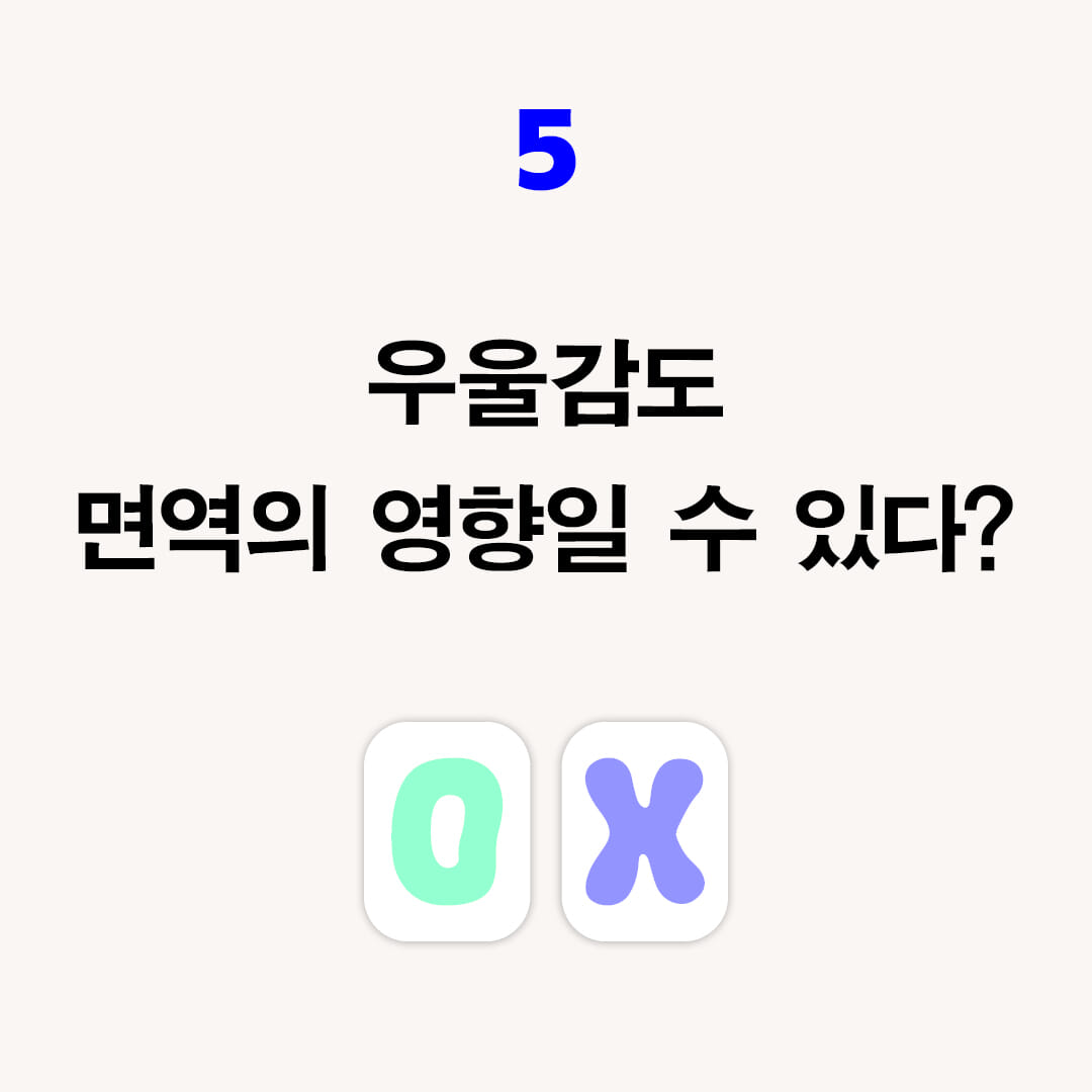 카드뉴스9