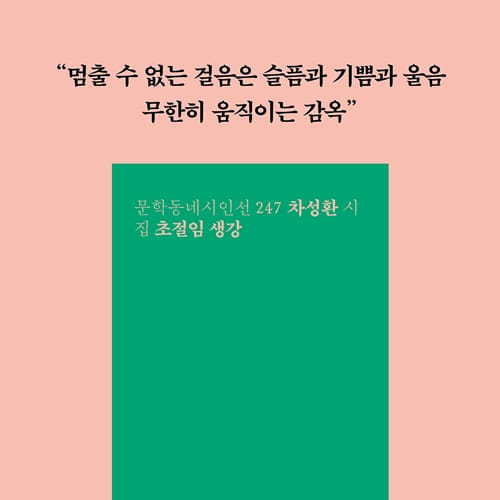 카드뉴스0