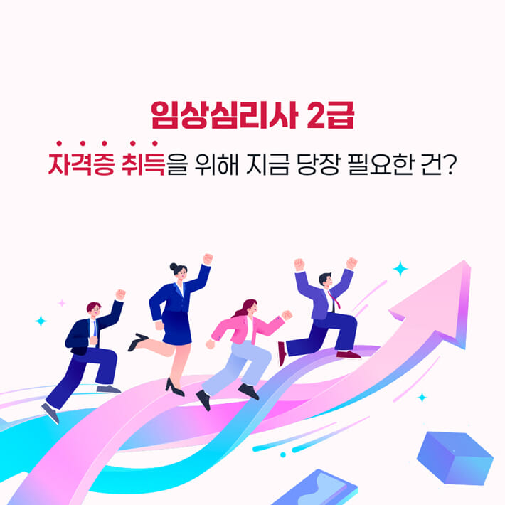 카드뉴스0