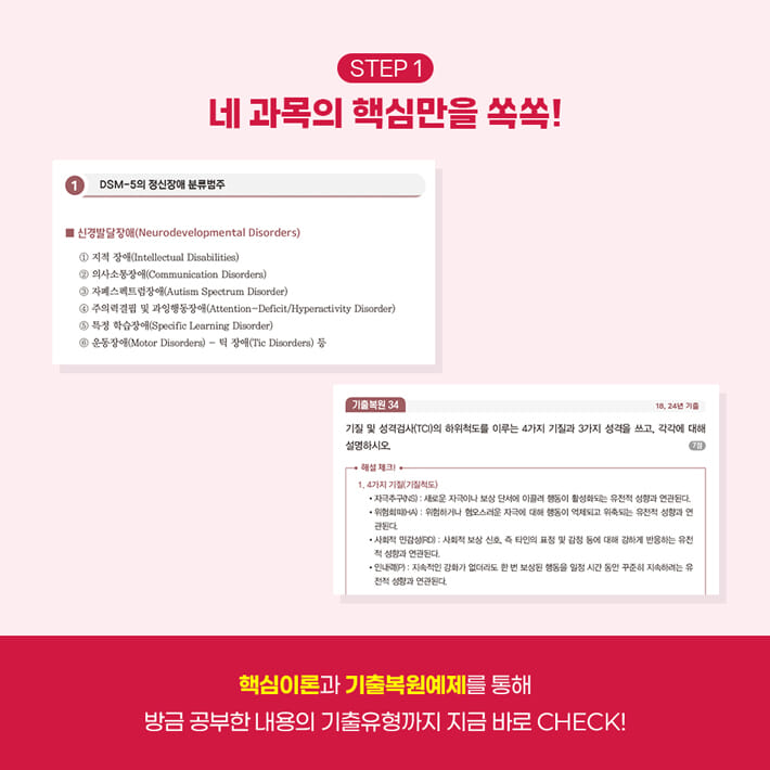 카드뉴스2