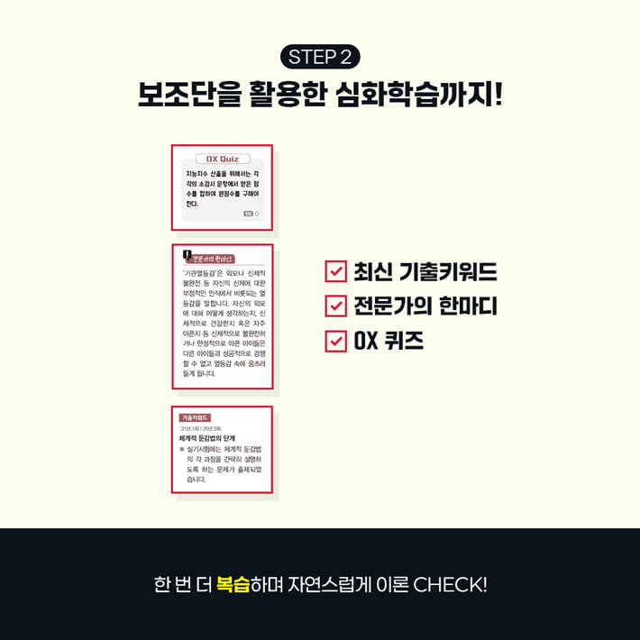 카드뉴스3