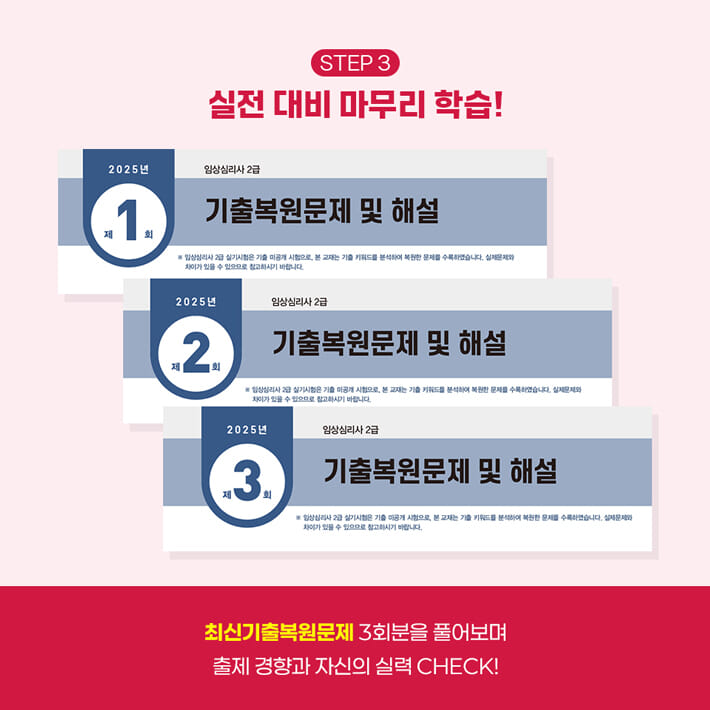 카드뉴스4