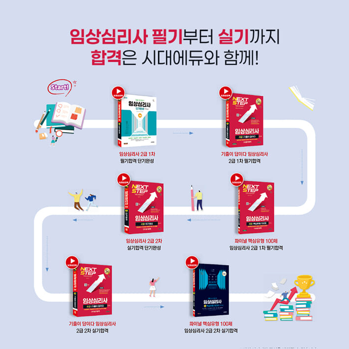 카드뉴스5