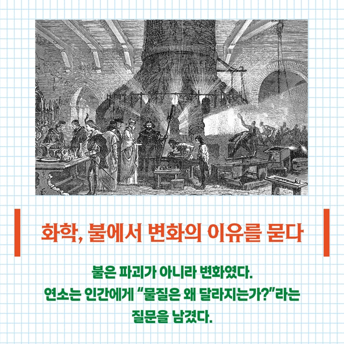 카드뉴스1