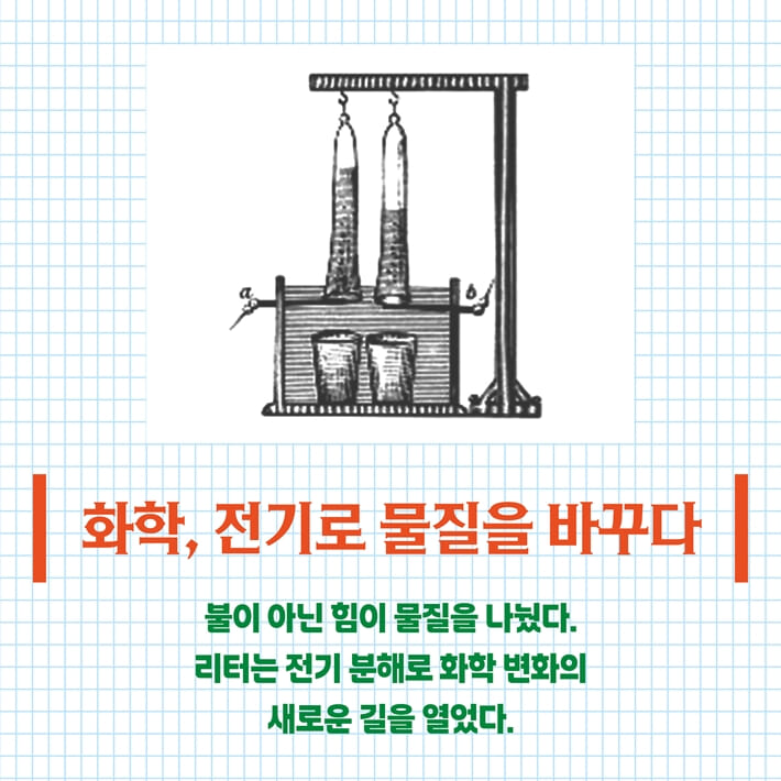 카드뉴스4