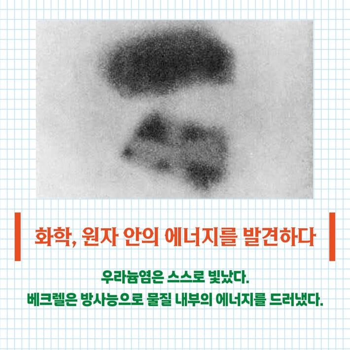 카드뉴스8