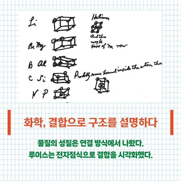 카드뉴스9