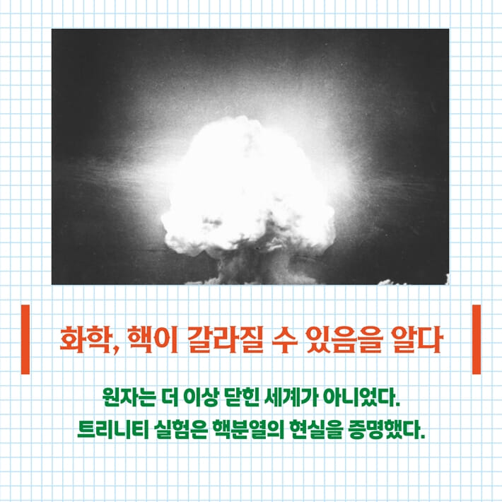 카드뉴스10