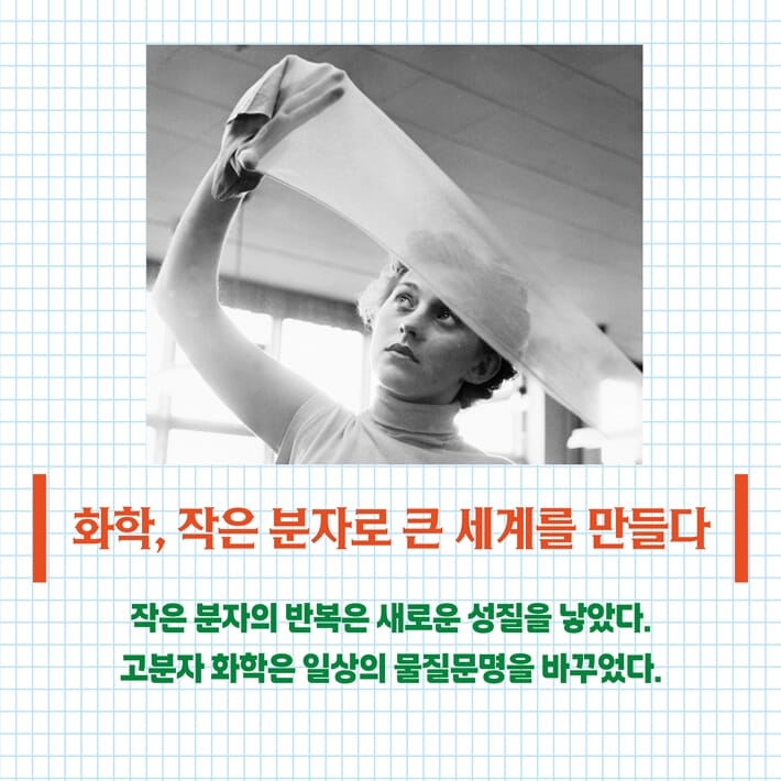 카드뉴스11