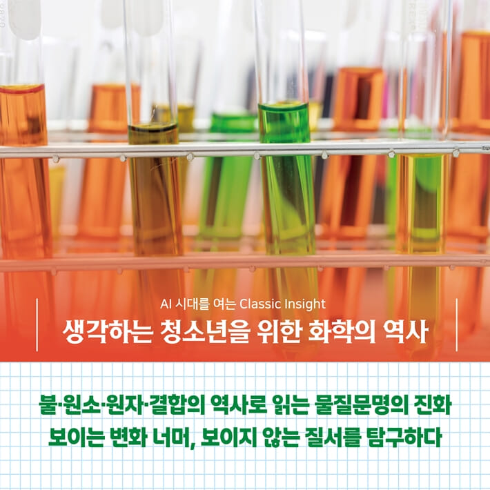 카드뉴스0