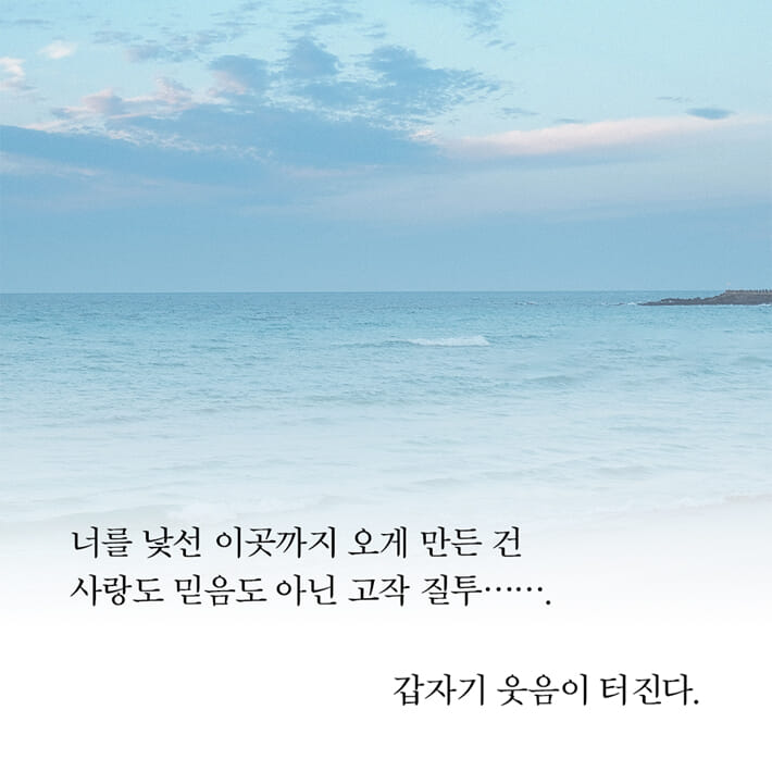 카드뉴스2