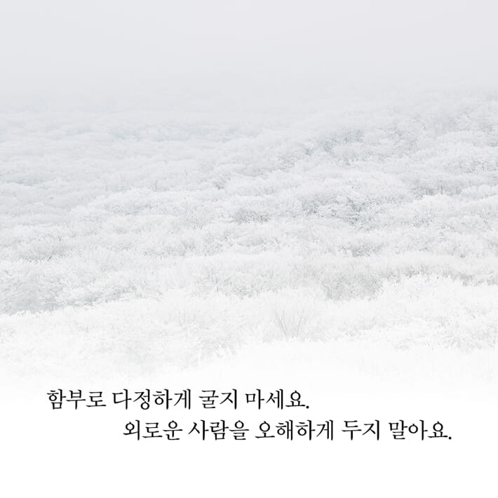 카드뉴스3