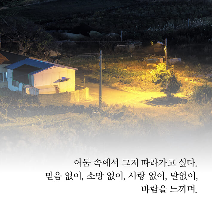 카드뉴스6