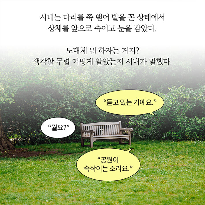 카드뉴스3