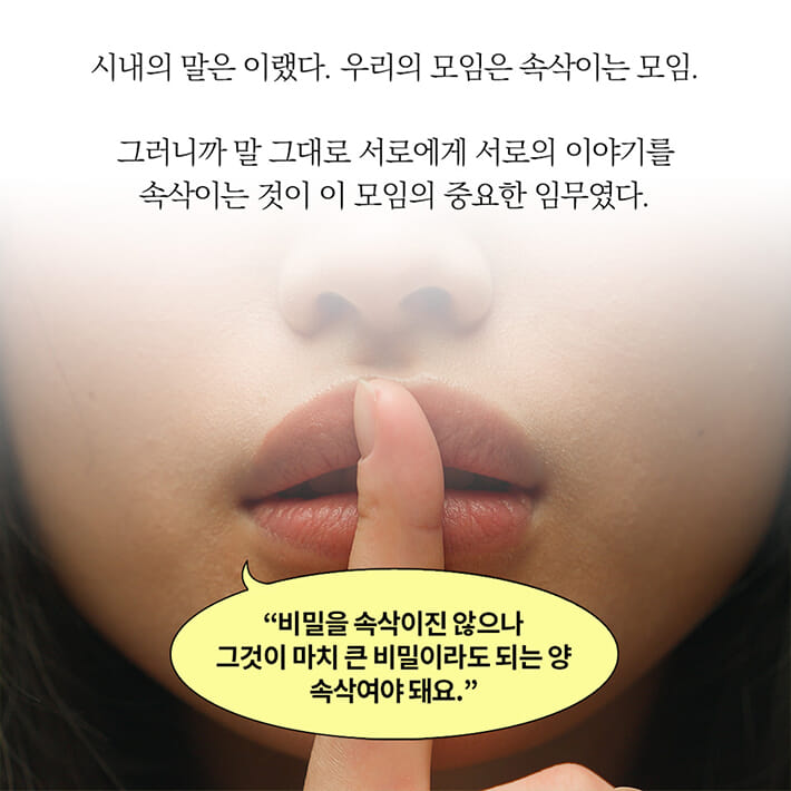 카드뉴스4
