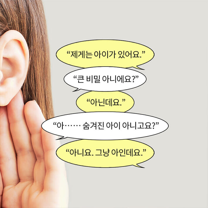 카드뉴스5