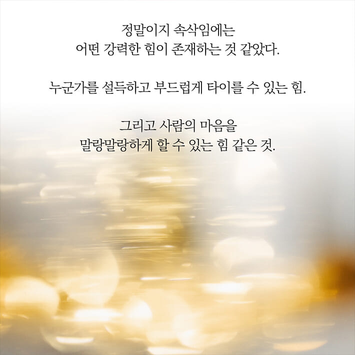카드뉴스8