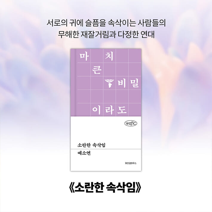 카드뉴스9