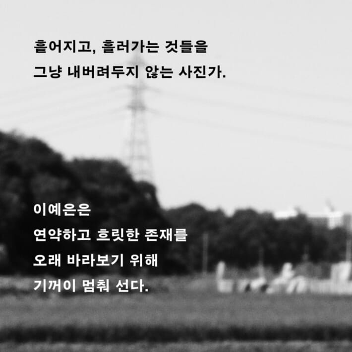 카드뉴스2