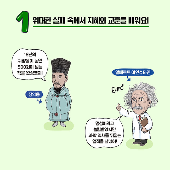 카드뉴스2