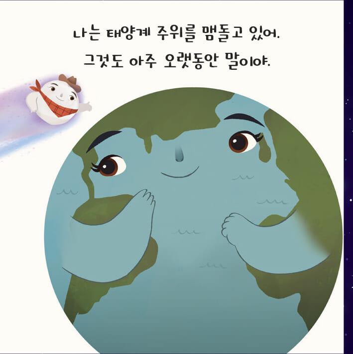 카드뉴스1
