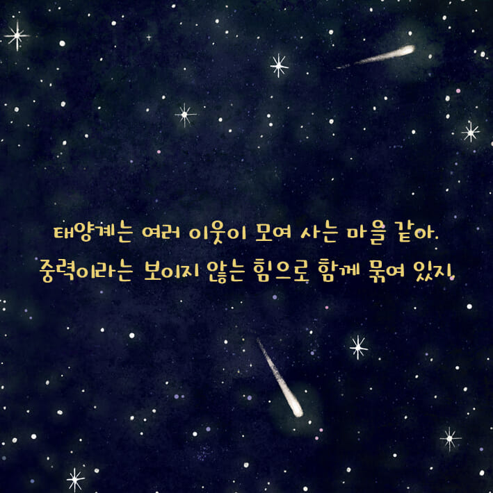 카드뉴스2