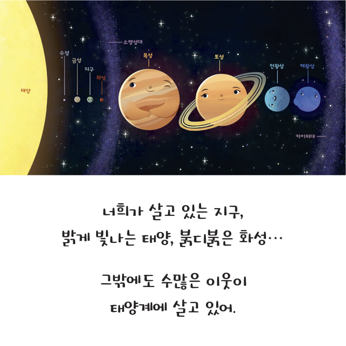 카드뉴스3