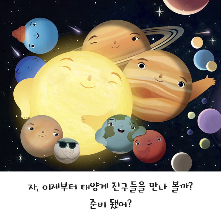 카드뉴스5