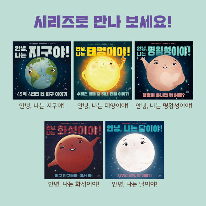 카드뉴스6