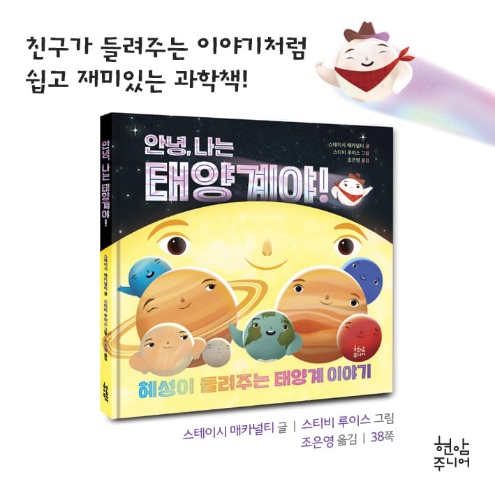 카드뉴스7