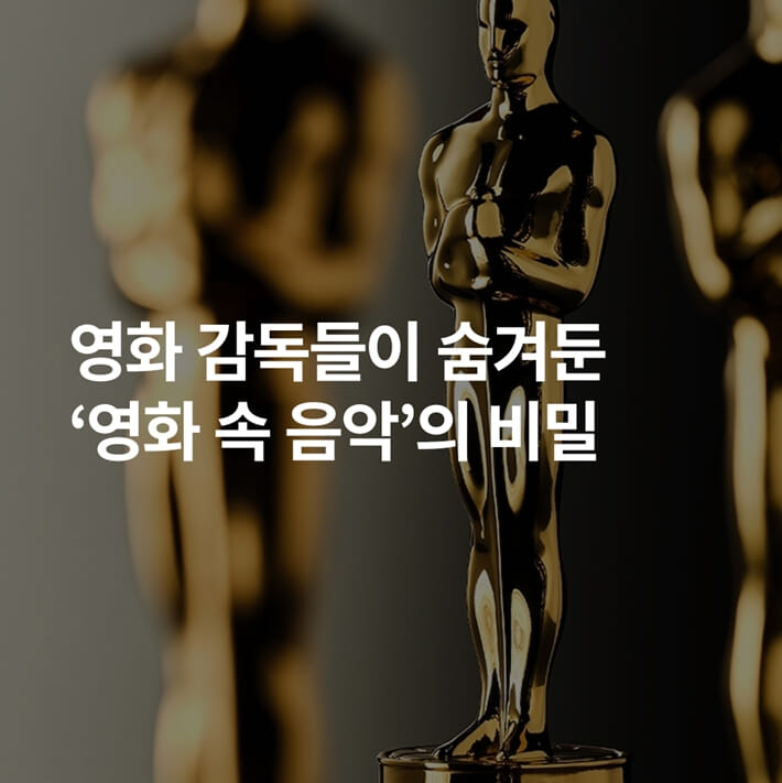 카드뉴스0