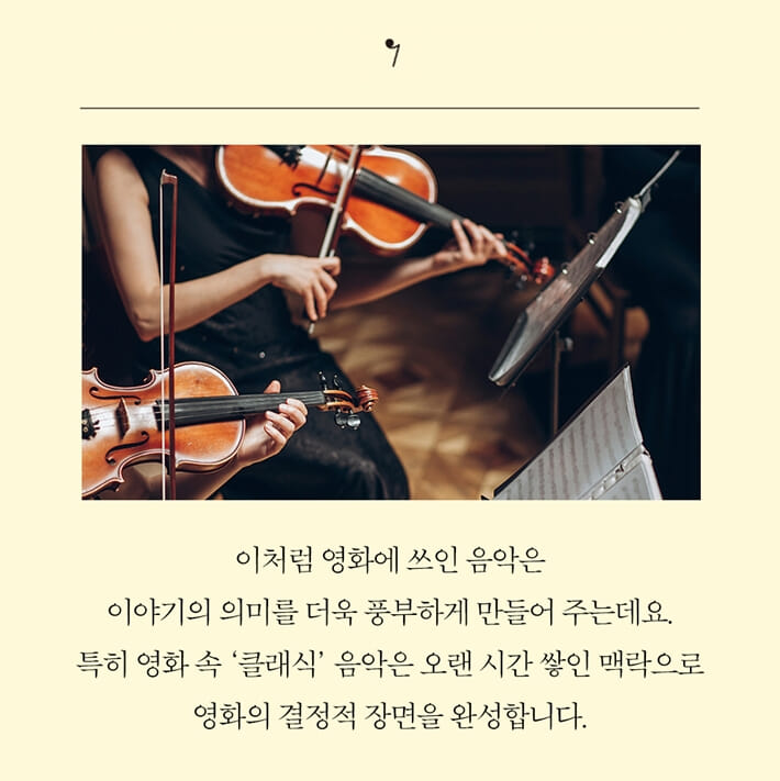 카드뉴스3