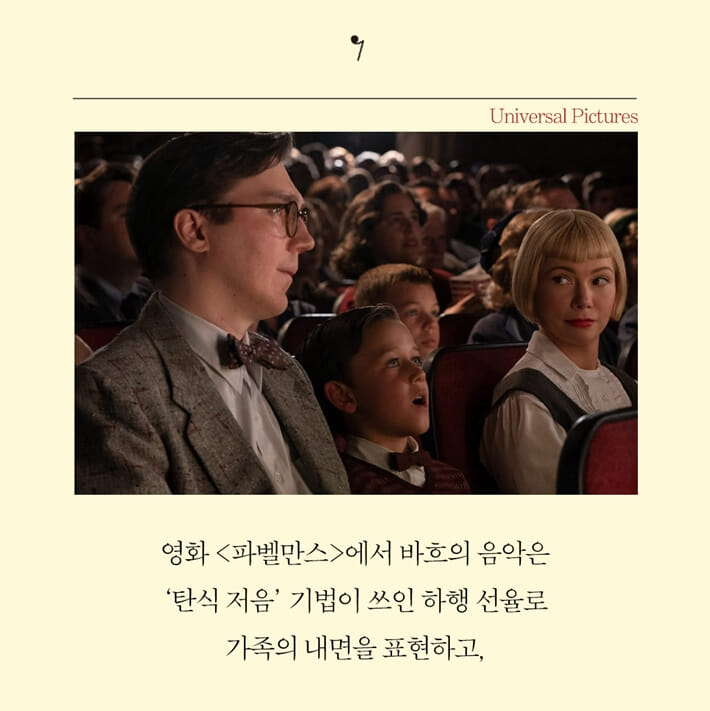 카드뉴스4