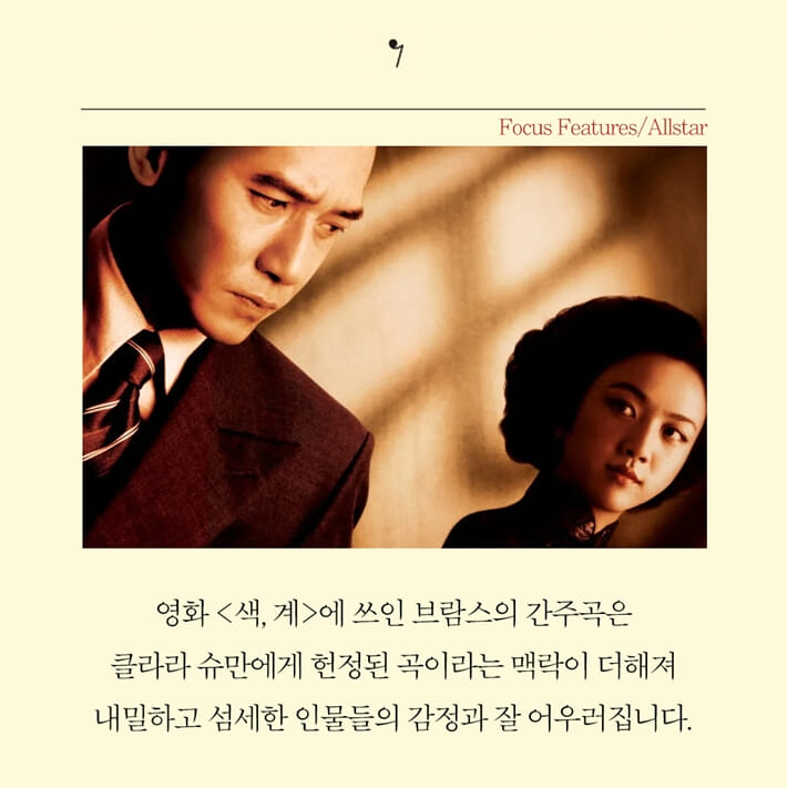 카드뉴스5